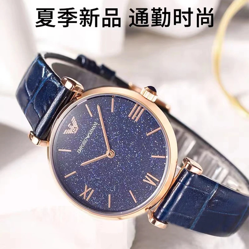  Armani皮质表带休闲商务时尚手表AR11424 商品