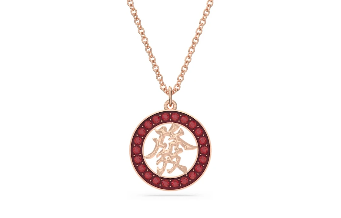 商品[国内直发] Swarovski|施华洛世奇 气势如「红」 圆环 中国风 可调节设计 K金 吊坠 女款,价格¥504,第1张图片