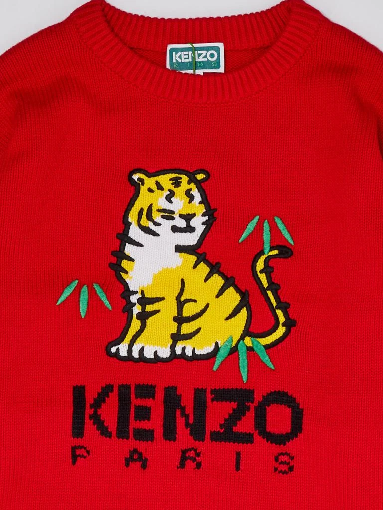 商品Kenzo|Knit Dress Dress,价格¥2022,第2张图片详细描述