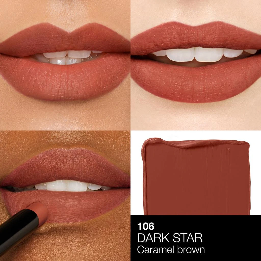 Powermatte Lipstick 商品