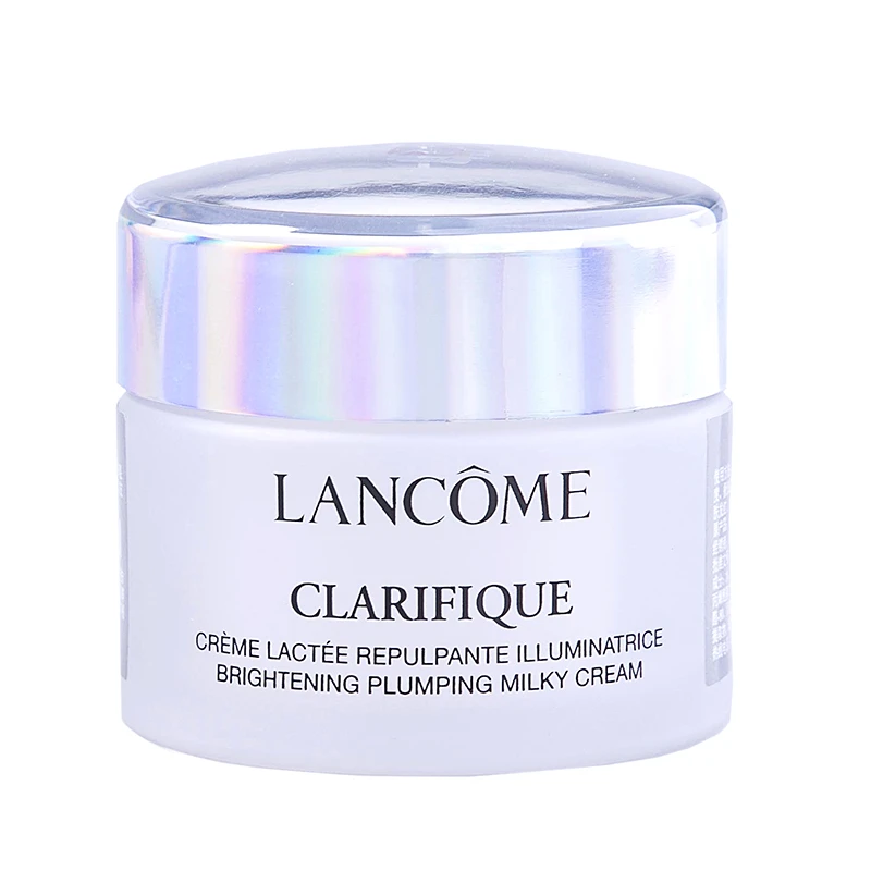 商品Lancôme|极光面霜 兰蔻净澈焕肤亮白霜15ml 保湿滋润提亮 烟酰胺改善暗黄,价格¥110,第1张图片