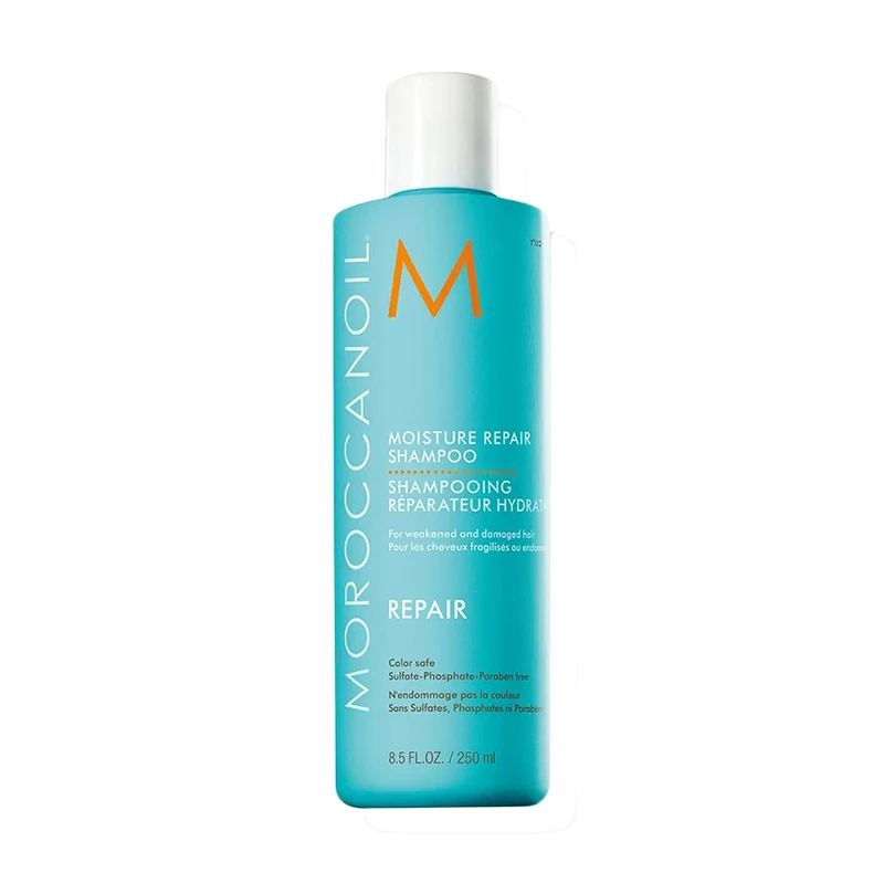 商品Moroccanoil|Moroccanoil摩洛哥洗发露250ml ,价格¥211,第1张图片