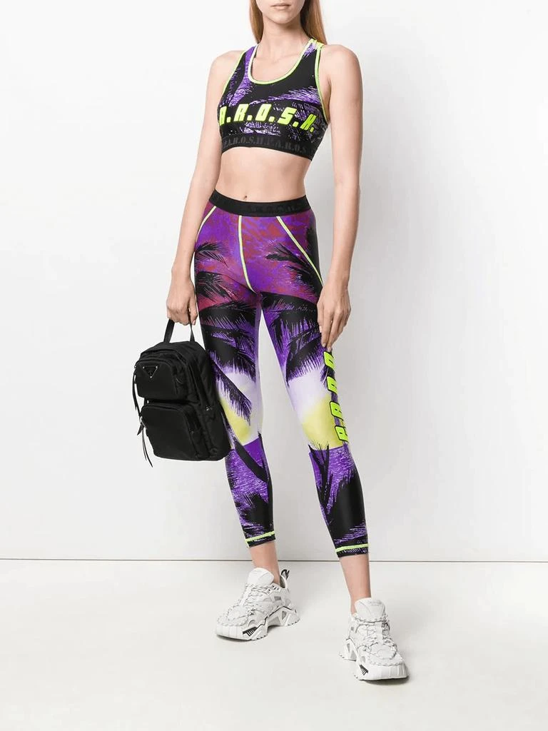 商品Parosh|PAROSH palm tree printed leggings,价格¥508,第2张图片详细描述
