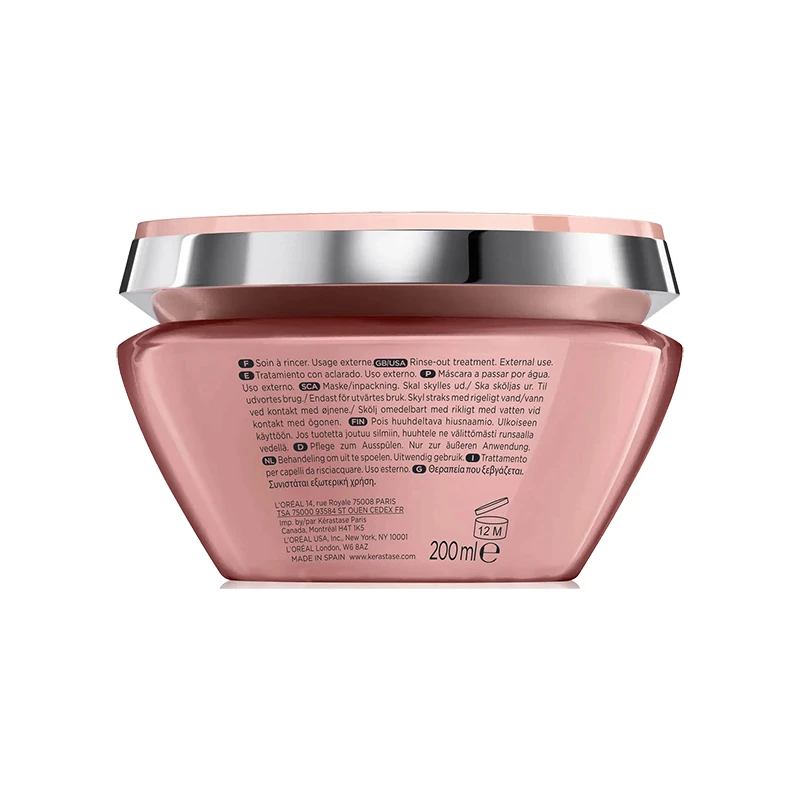 Kerastase卡诗炫亮护色染后固色锁色发膜200ml 商品