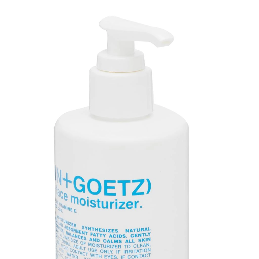 商品Malin + Goetz|Malin + Goetz Vitamin E Face Moisturiser,价格¥713,第2张图片详细描述