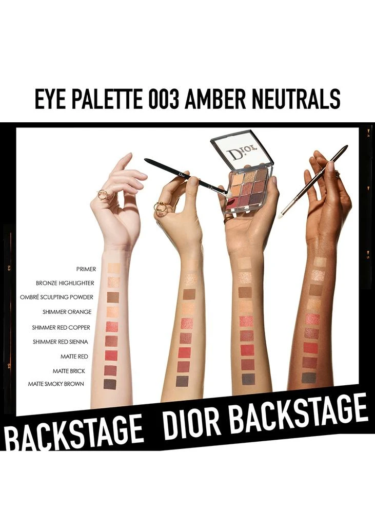 商品Dior|Dior Backstage Eye Palette Amber Neutrals 003,价格¥398,第2张图片详细描述
