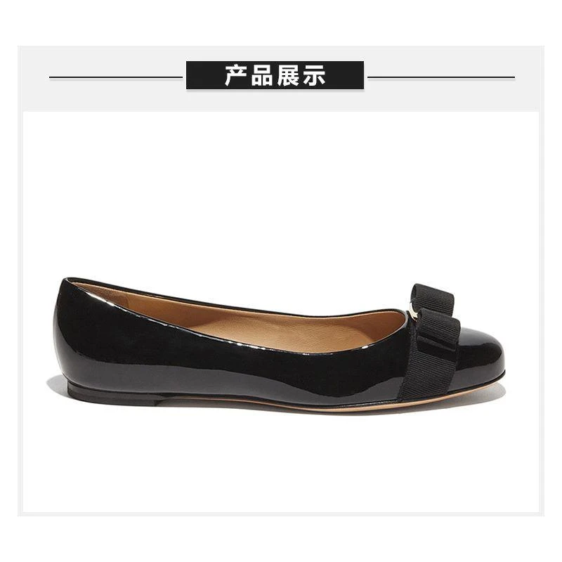 商品Salvatore Ferragamo|香港直邮Ferragamo菲拉格慕女士黑色亮面牛皮单鞋01A181574556,价格¥5310,第8张图片详细描述