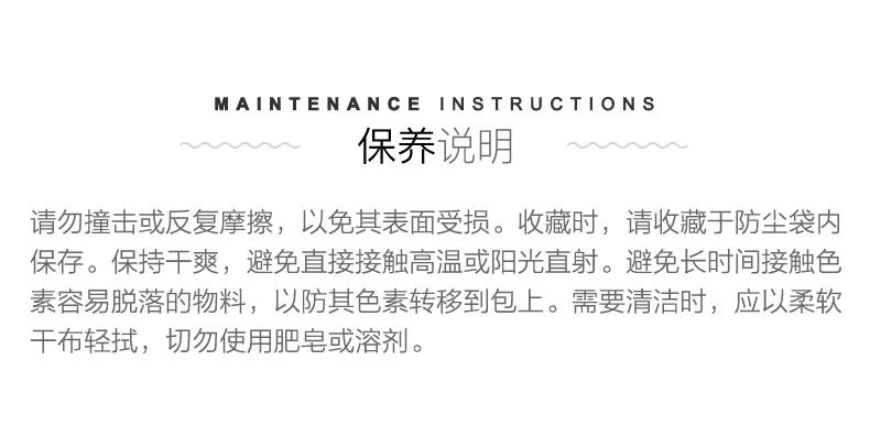 商品Michael Kors|香港直邮Michael Kors迈克高仕女士PVC配皮单肩斜挎包30H9GJ4L3B,价格¥2547,第6张图片详细描述