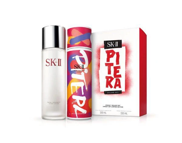 商品SK-II|Pitera Deluxe Set – Street Art Limited Edition,价格¥2391,第1张图片