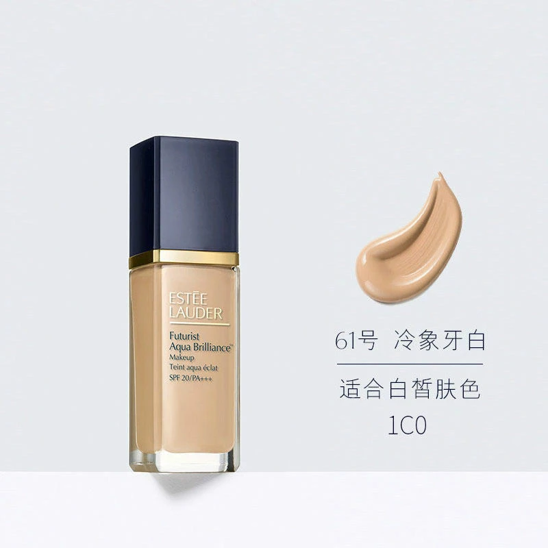 商品Estée Lauder|【包邮装】Estee Lauder/雅诗兰黛 沁水粉底液 30ml/件#1C0,价格¥385,第1张图片