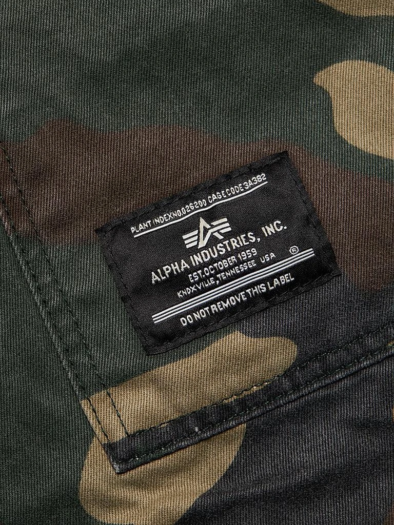 Camouflage Cotton Joggers 商品