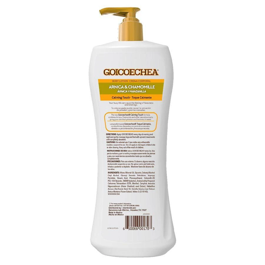 商品Genomma|Arnica & Chamomile Body Lotion Arnica & Chamomile,价格¥74,第2张图片详细描述