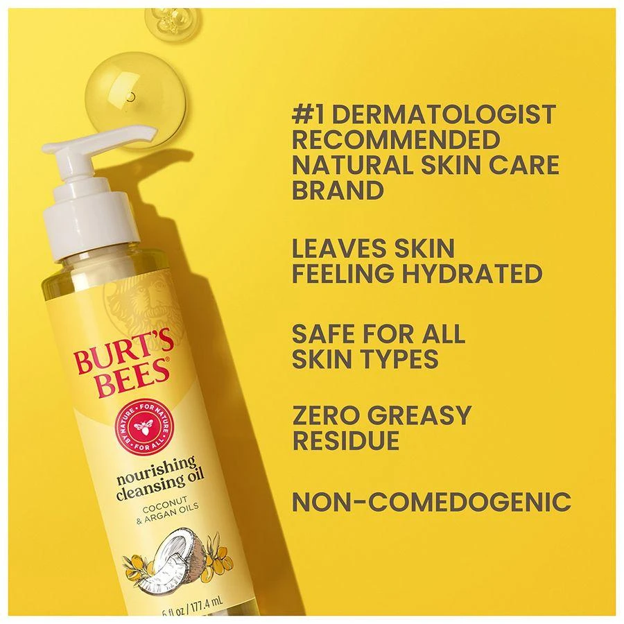 商品Burt's Bees|Nourishing Cleansing Oil with Coconut and Argan Oils,价格¥133,第5张图片详细描述