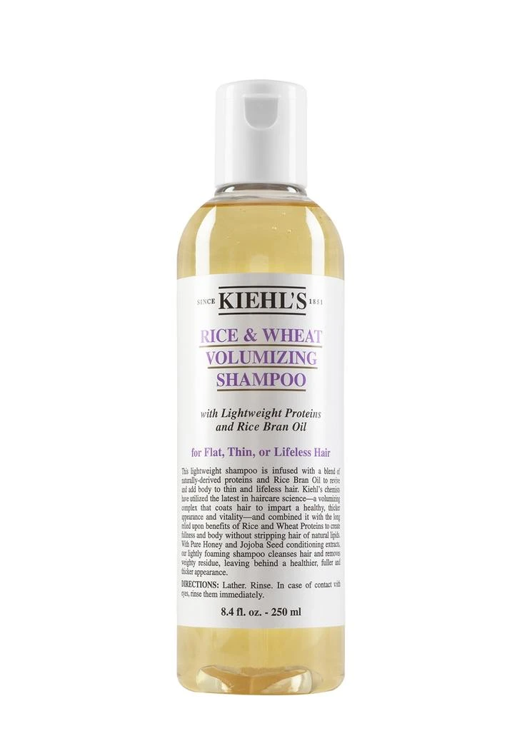 商品Kiehl's|Rice and Wheat Volumizing Shampoo 250ml,价格¥227,第1张图片