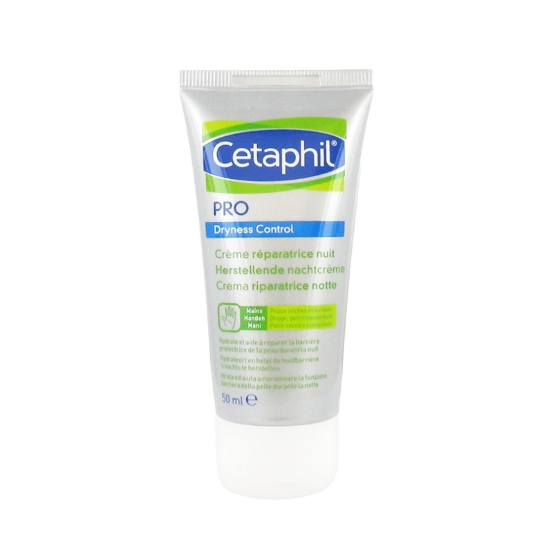 商品Cetaphil|Cetaphil丝塔芙夜间修护护手霜50ml,价格¥163,第1张图片