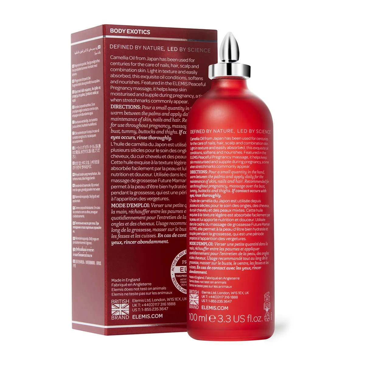 ELEMIS 艾丽美 家庭Spa山茶花润肤油 100ml 商品