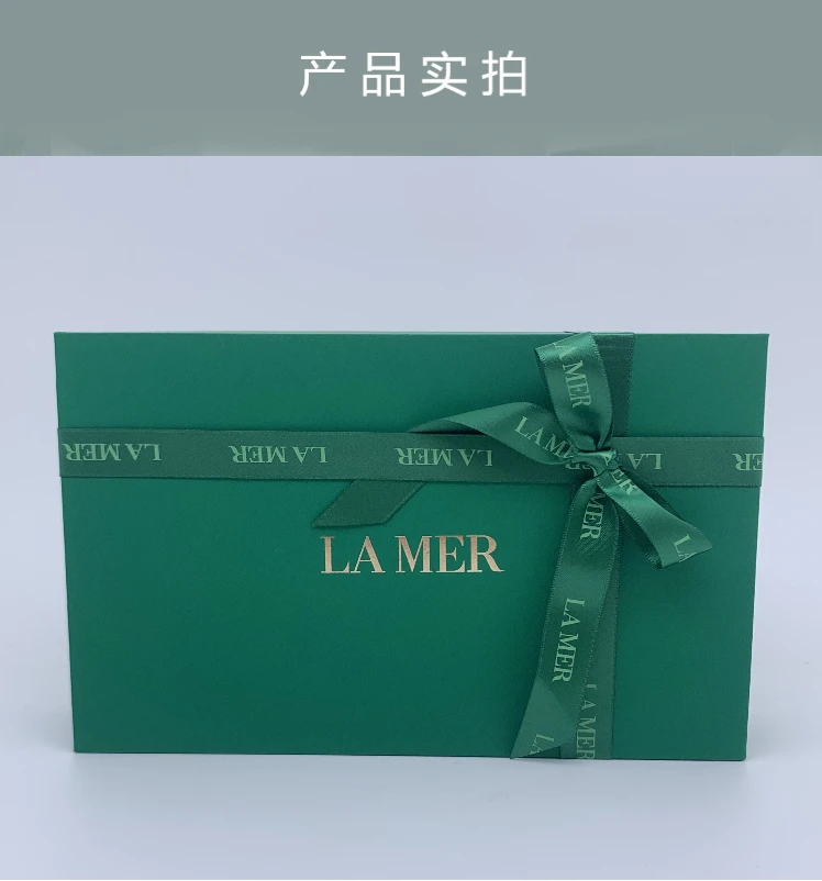 LA MER 海蓝之谜奢宠修护旅行套装 30ml+7ml+5ml 商品