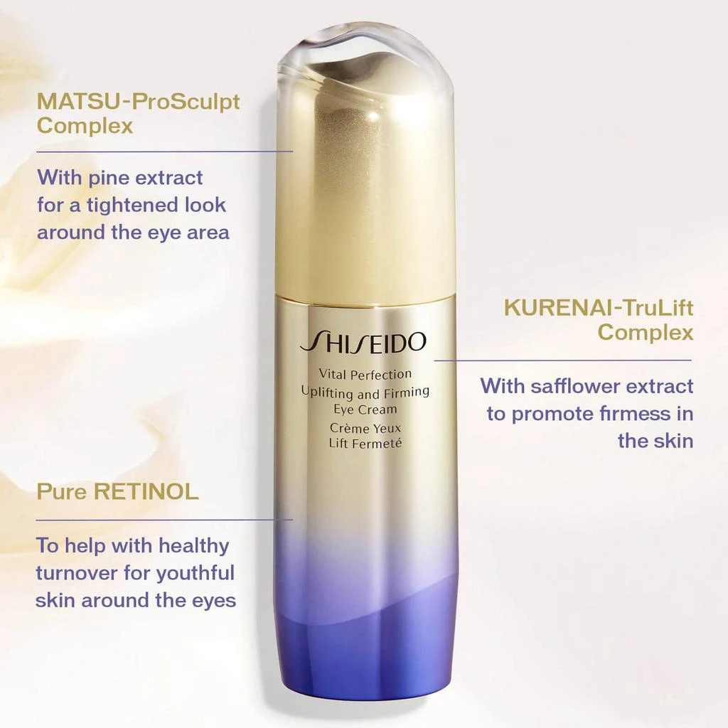 商品Shiseido|Shiseido Vital Perfection Uplifting and Firming Eye Cream 15ml,价格¥636,第5张图片详细描述