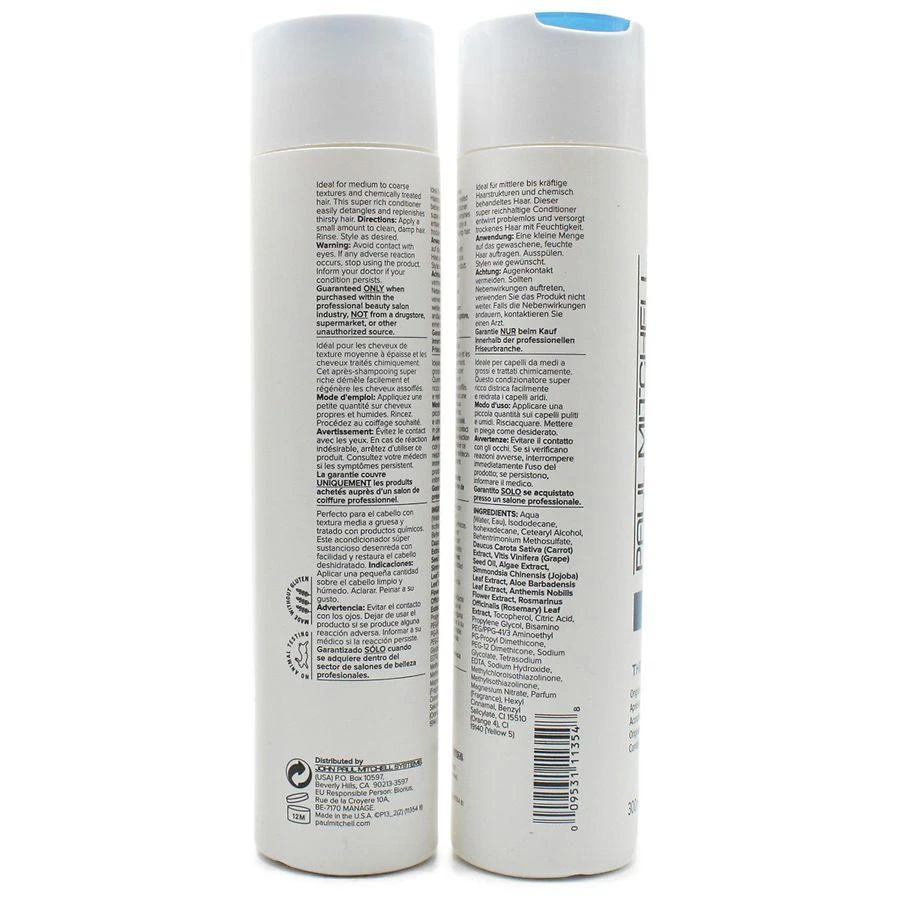 商品Paul Mitchell|The Detangler Conditioner,价格¥132,第2张图片详细描述