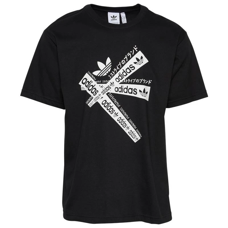 商品Adidas|adidas Originals Taped T-Shirt - Men's,价格¥147,第1张图片