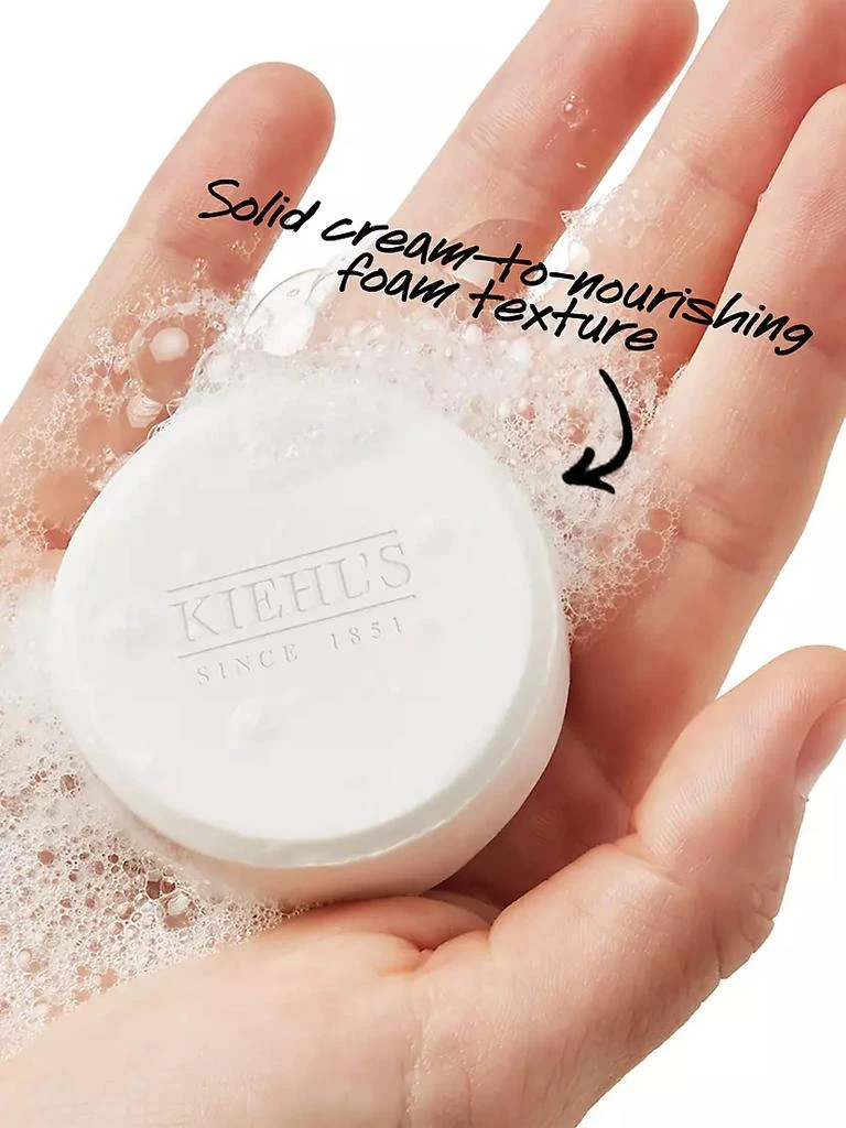 商品Kiehl's|Ultra Facial Hydrating Concentrated Cleansing Bar,价格¥151,第5张图片详细描述