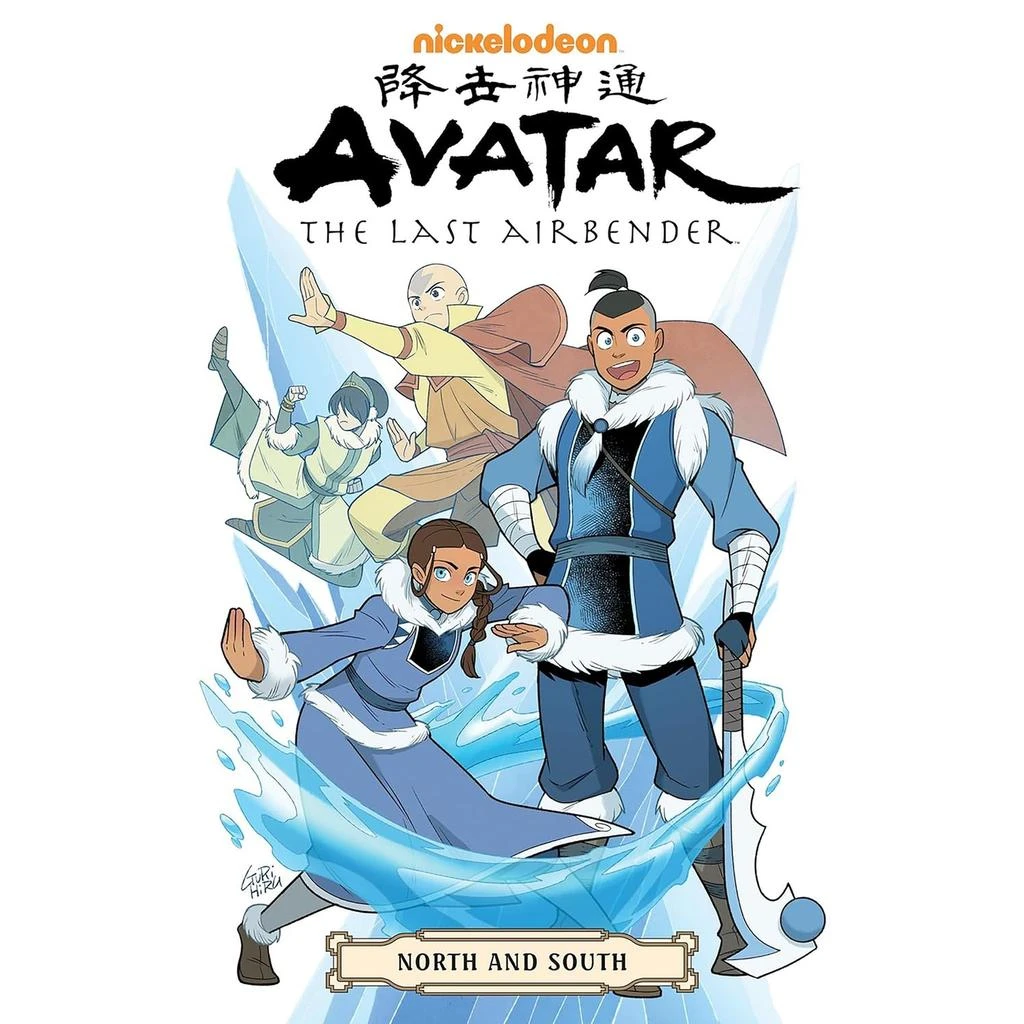 商品Dark Horse|Avatar: The Last Airbender - The North & South Omnibus,价格¥276,第1张图片