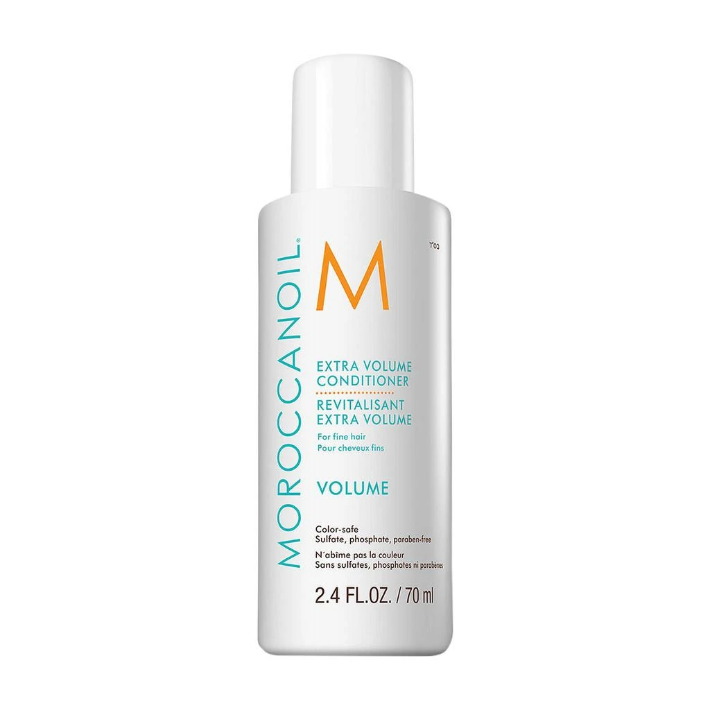 商品Moroccanoil|丰盈增量护发素,价格¥114,第2张图片详细描述