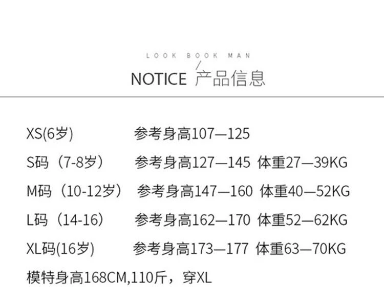 商品Adidas|美国阿迪达斯Adidas青少年休闲裤,价格¥348,第3张图片详细描述