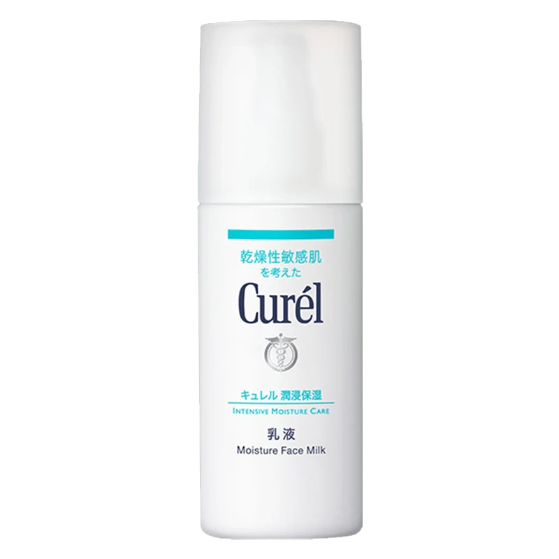 商品Curel|Curel珂润水乳保湿乳液敏感肌舒缓维护补水润肤乳液霜,价格¥145,第1张图片
