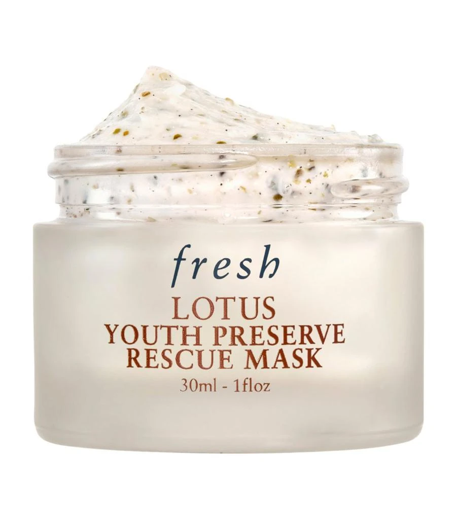 商品Fresh|Fresh Lotus Youth Reserve Mask,价格¥265,第1张图片
