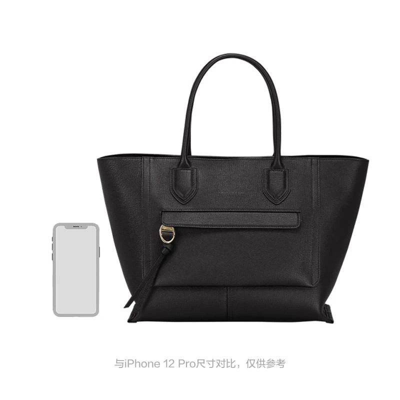 商品[国内直发] Longchamp|珑骧 LONGCHAMP 奢侈品 送女友 MAILBOX系列大号黑色牛皮手提单肩笑脸包 10105 HTA 001,价格¥4154,第4张图片详细描述