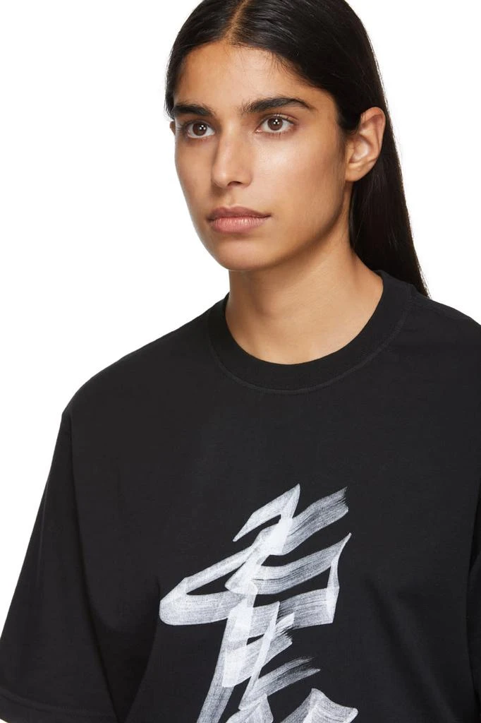 商品Vetements|Black Tiger Chinese Zodiac T-Shirt,价格¥497,第5张图片详细描述
