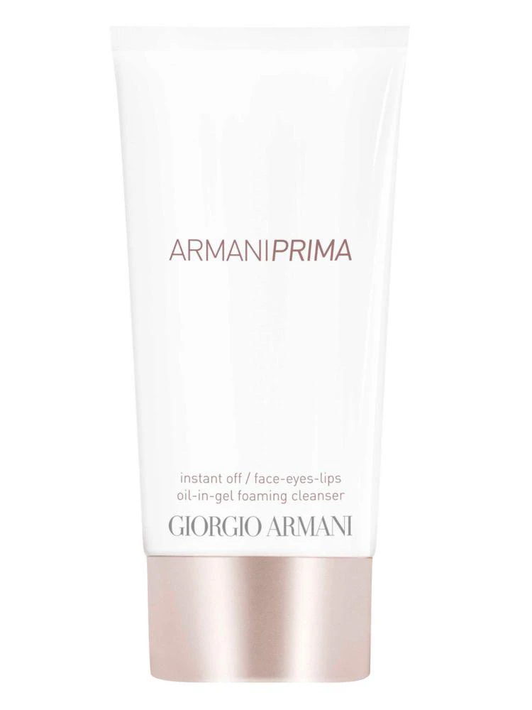 商品Armani|Armani Prima Oil-In-Gel Foaming Cleanser,价格¥362,第1张图片