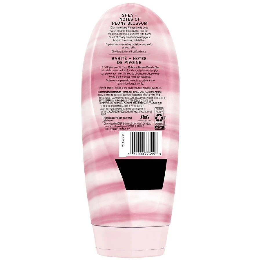 商品Olay|Moisture Ribbons Plus Body Wash Shea Butter + Peony Blossom, 18 oz,价格¥58,第3张图片详细描述