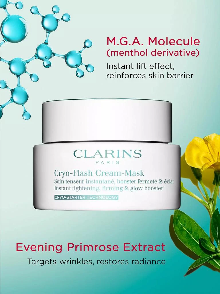 商品Clarins|Cryo-Flash Instant Lift Effect & Glow Boosting Face Mask,价格¥600,第2张图片详细描述