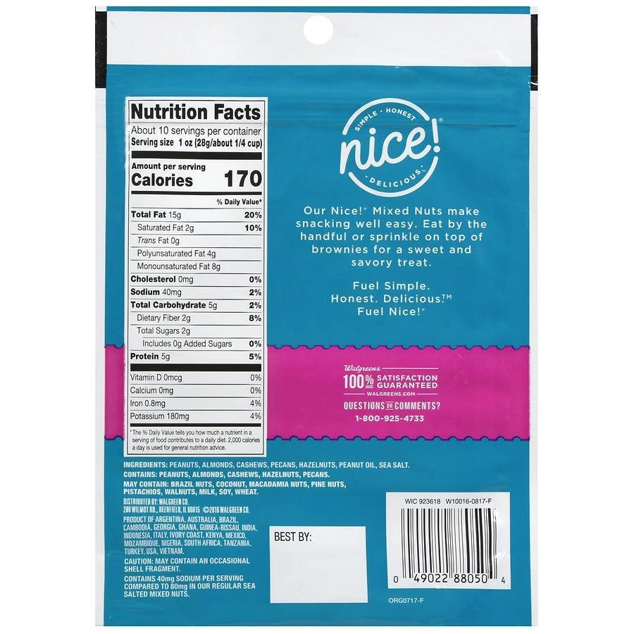 商品Nice!|Mixed Nuts Lightly Sea Salted,价格¥38,第4张图片详细描述