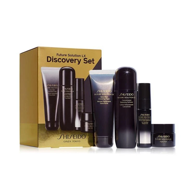 商品Shiseido|4-Pc. Future Solution LX Discovery Set,价格¥823,第1张图片