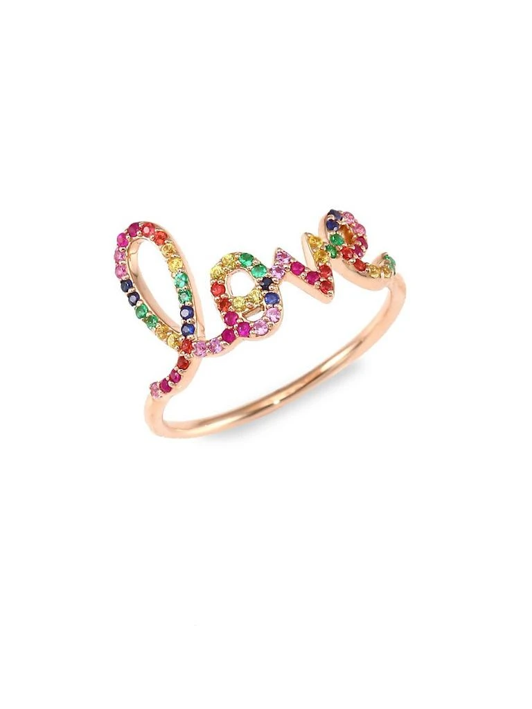 商品Sydney Evan|Large Love Rainbow Sapphire Ring,价格¥9254,第1张图片