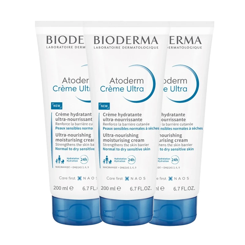 贝德玛（BIODERMA）赋妍保湿面霜滋润霜200ML 商品