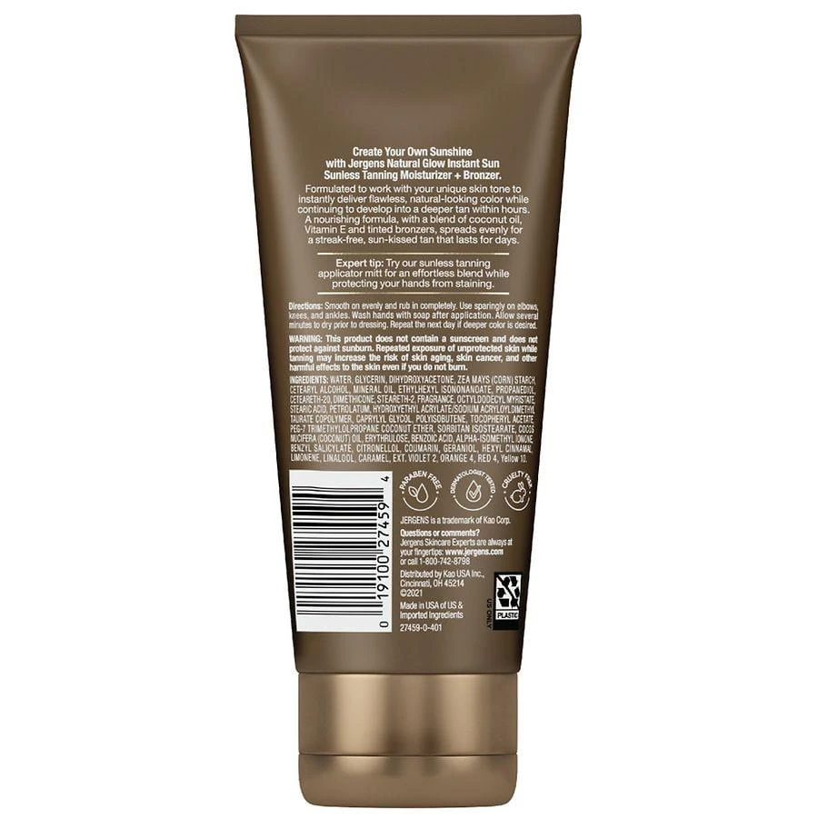 商品Jergens|Instant Sun Bronzing Moisturizer,价格¥100,第2张图片详细描述