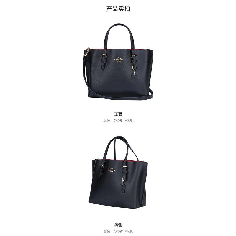 商品Coach|美国直邮COACH蔻驰奥莱款中号女士PVC配皮单肩斜挎4250新款女包,价格¥2921,第9张图片详细描述