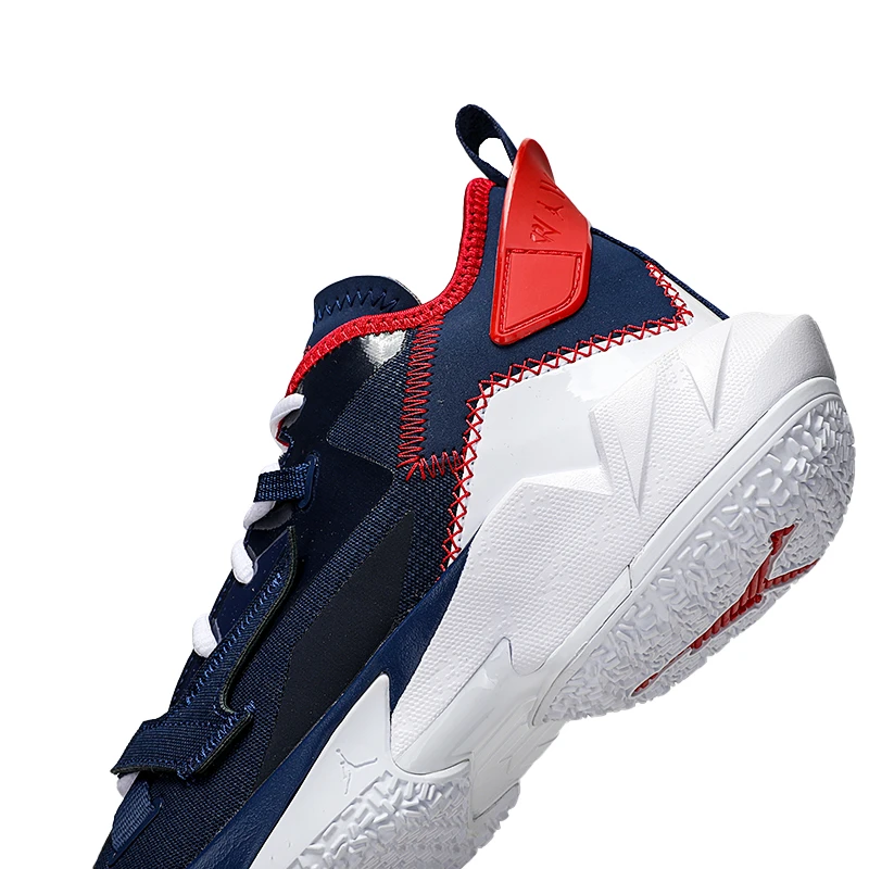 JORDAN WHY NOT ZER0.4 PF男士篮球鞋 商品