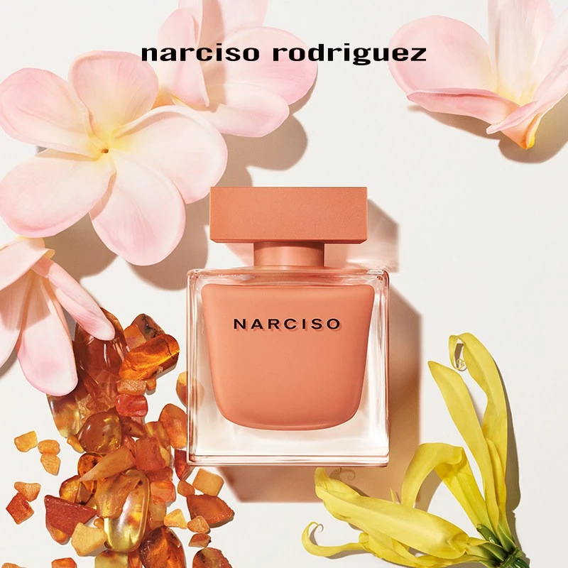 Narciso Rodriguez纳茜素琥珀霞光女士香水30-50-90ml EDP浓香水  商品