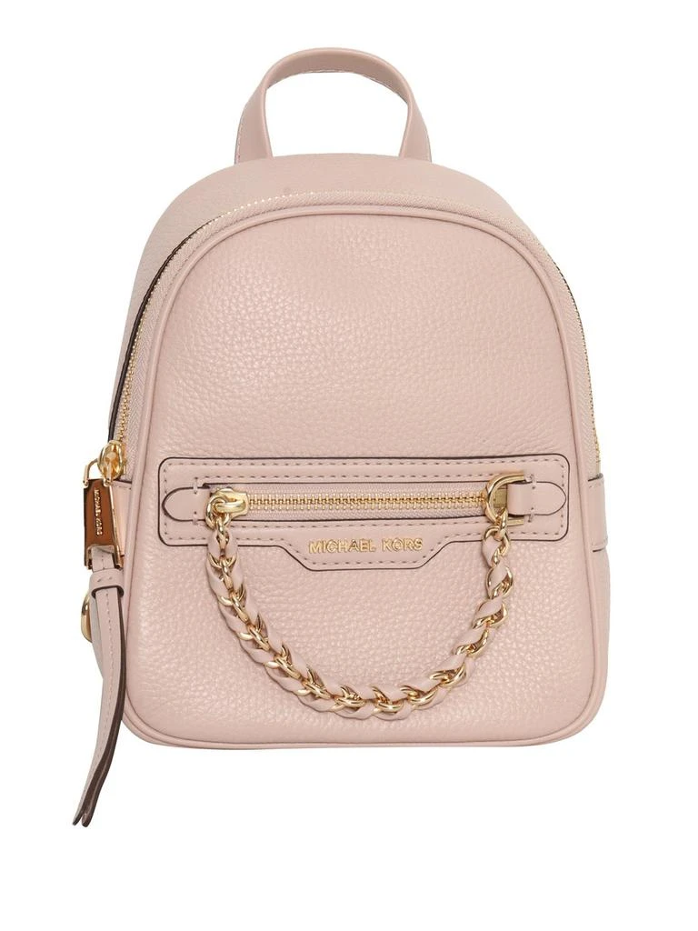 商品Michael Kors|Michael Michael Kors Logo Lettering Small Elliot Backpack,价格¥1327,第1张图片