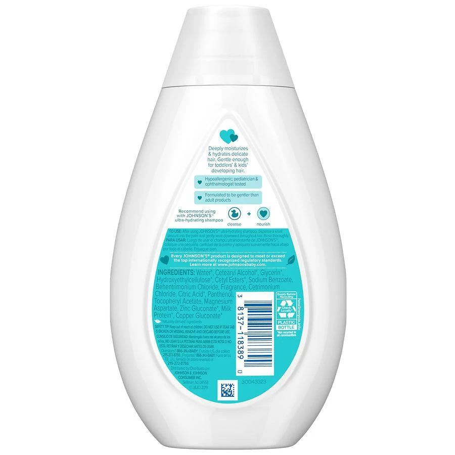 商品Johnson's Baby|Ultra-Hydrating Tear-Free Conditioner,价格¥55,第3张图片详细描述