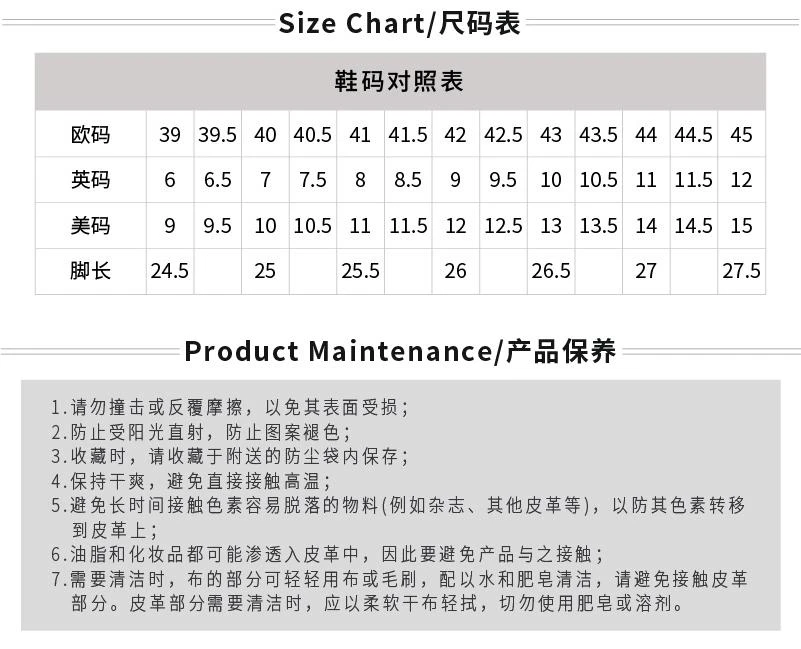 商品Alexander McQueen|白色男士黑尾光滑小白鞋小牛皮运动休闲板鞋【香港仓极速发货】,价格¥4564,第5张图片详细描述