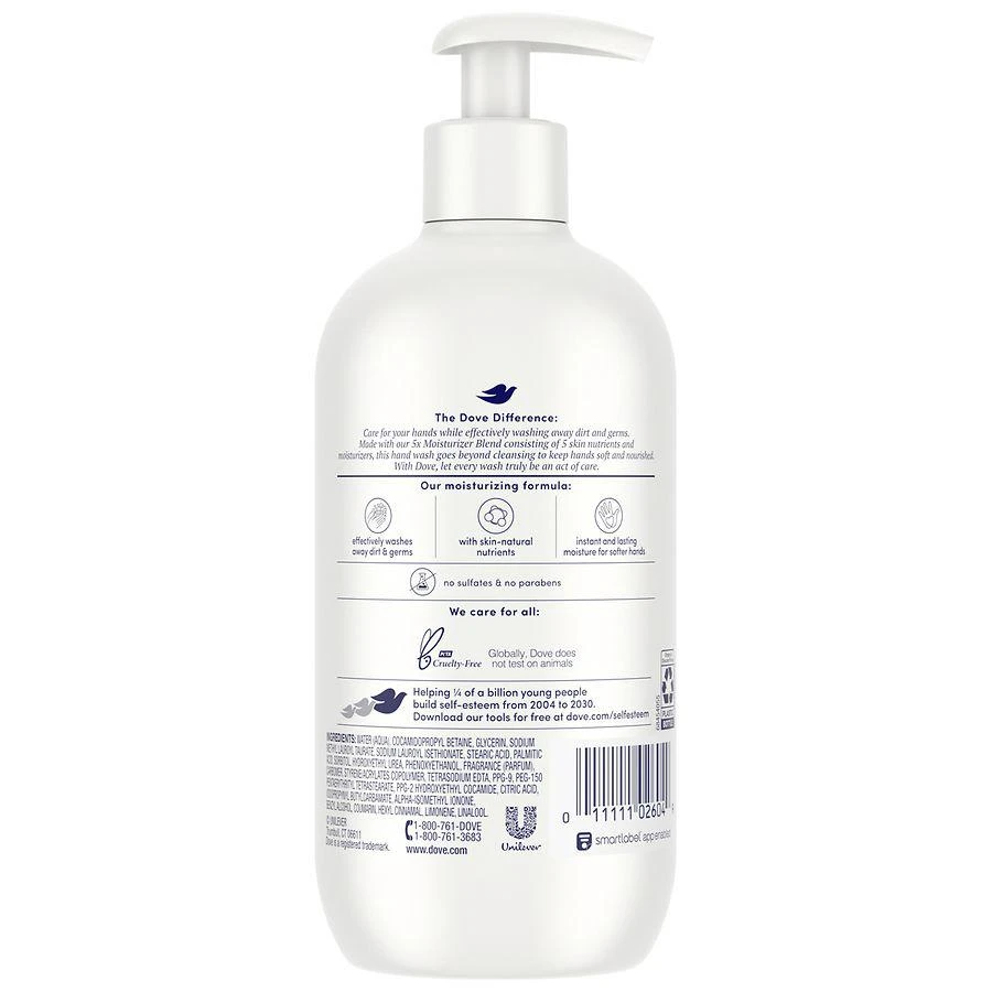 商品Dove|Deep Moisture Hand Wash,价格¥38,第2张图片详细描述