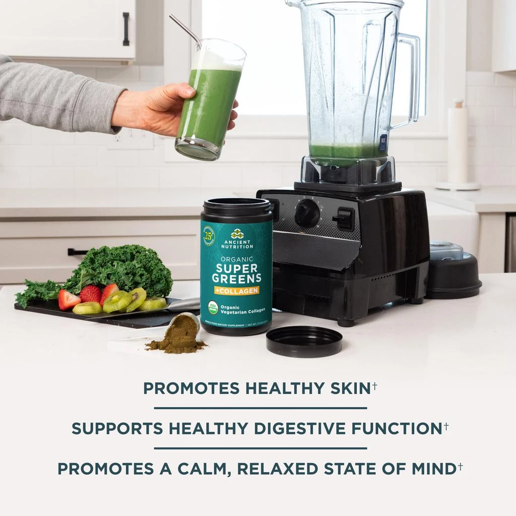 Organic SuperGreens + Collagen | Powder (25 Servings) 商品
