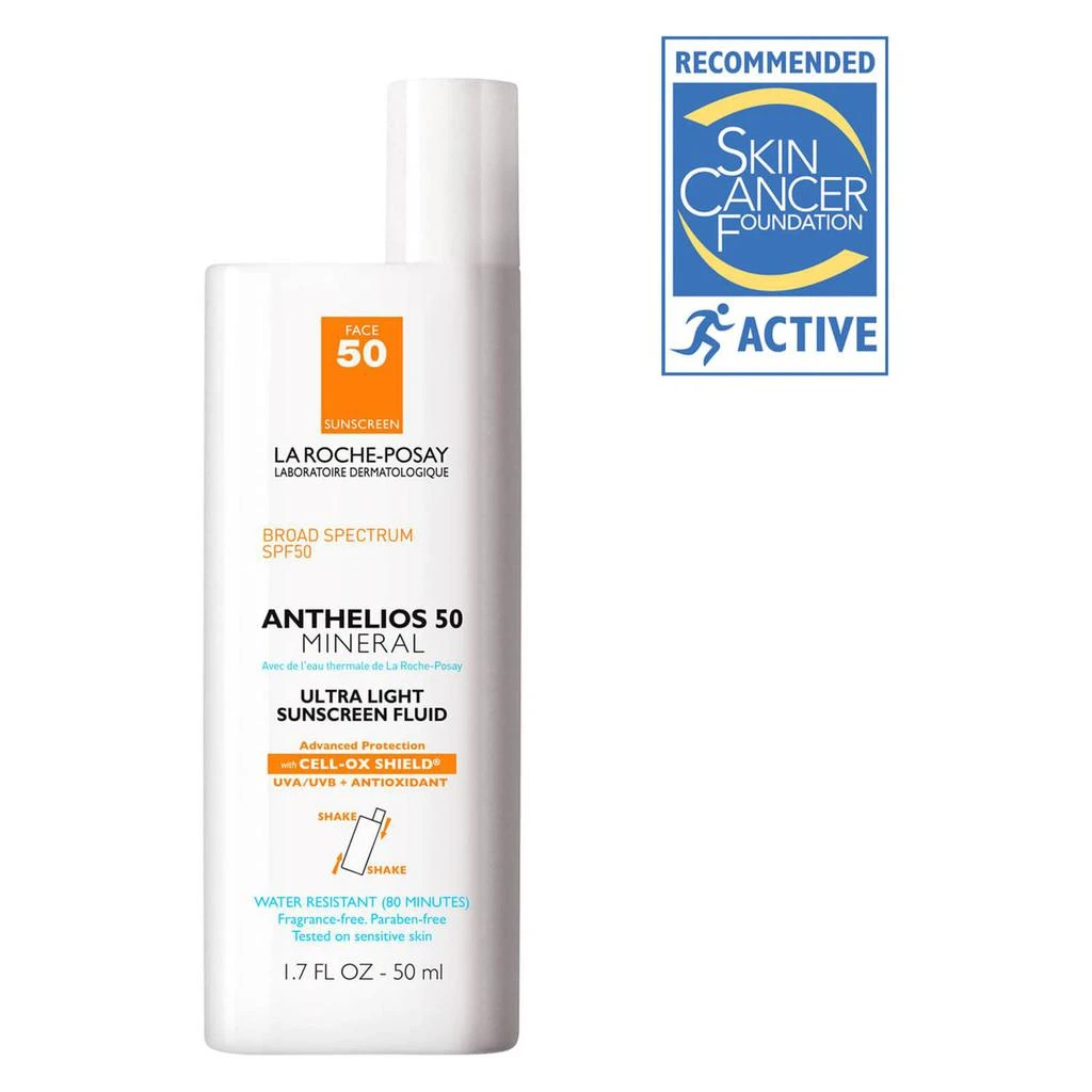 商品La Roche Posay|长效防晒霜 SPF 50,价格¥250,第1张图片