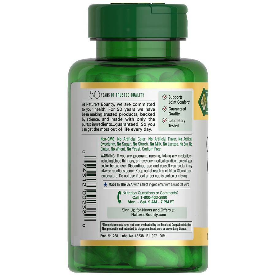 商品Nature's Bounty|Glucosamine Chondroitin Capsules,价格¥208,第2张图片详细描述